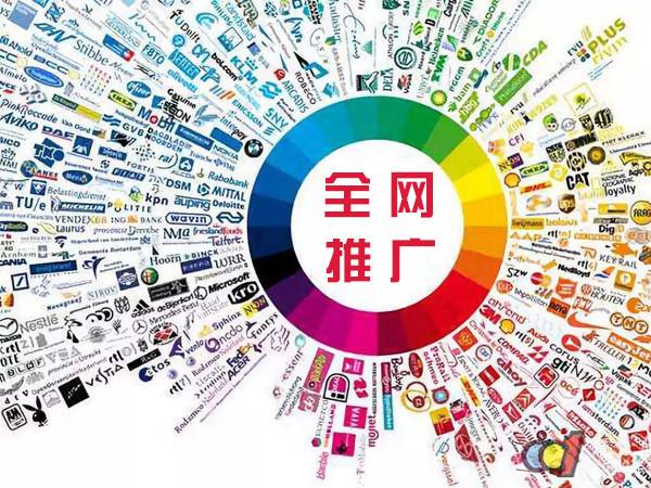大安传统企业进行网络营销需要注意的几个基础策略